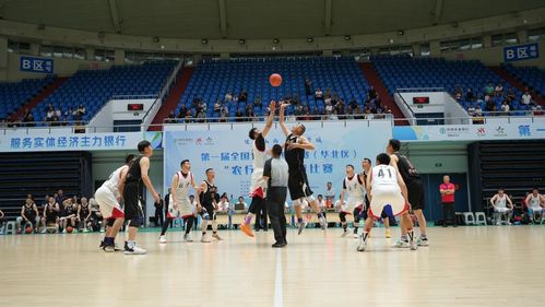第一屆全國全民健身大賽華北區(qū)籃球賽在晉城火熱開賽