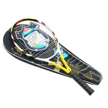 1號店網(wǎng)球購物攻略 價(jià)格、比價(jià)與購買渠道全解析