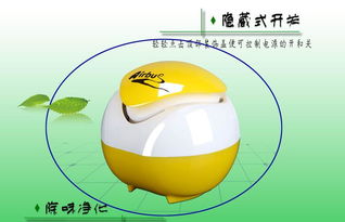 超靜音競技球 原創(chuàng)設(shè)計(jì)，廠家直供的廣告促銷新選擇