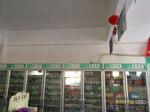 便捷生活，品質之選——飛天藥業連鎖龍德盛店日用百貨專區